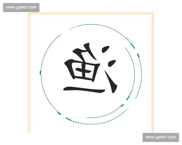 聚焦力量与智慧的较量解析举重比赛相关成语奥秘全解