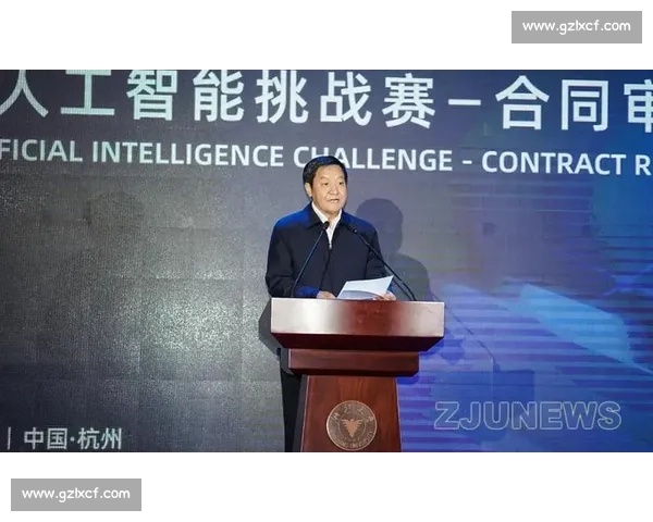 药学创新挑战赛：探索未来药物研发与应用的新机遇