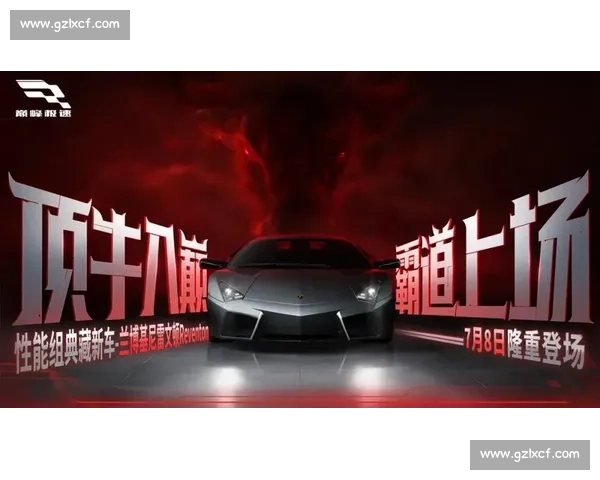 《极速挑战赛:下载跑酷比赛开启极限速度与技巧的对决》 《极速挑战赛:下载跑酷比赛开启极限速度与技巧的对决》
