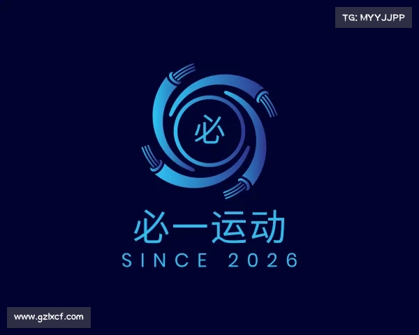 发现必一